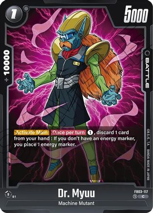 Image of Dr. Myuu (FB03-117) - Raging Roar
