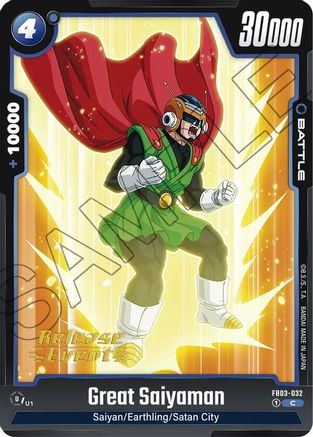 Image of Great Saiyaman (FB03-032) - Raging Roar Release Event Cards