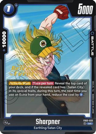 Image of Sharpner (FB03-033) - Raging Roar Release Event Cards