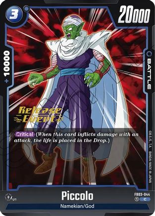 Image of Piccolo - FB03-044 (FB03-044) - Raging Roar Release Event Cards