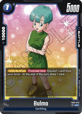Image of Bulma - FB03-046 (FB03-046) - Raging Roar Release Event Cards