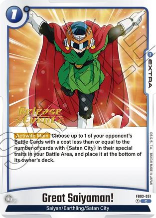Image of Great Saiyaman! (FB03-051) - Raging Roar Release Event Cards