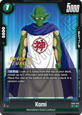 Image of Kami (FB03-055) - Raging Roar Release Event Cards