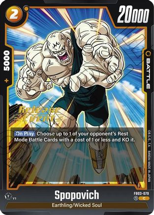 Image of Spopovich (FB03-079) - Raging Roar Release Event Cards