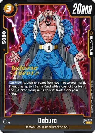 Image of Dabura - FB03-082 (FB03-082) - Raging Roar Release Event Cards