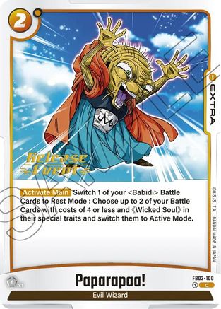 Image of Paparapaa! (FB03-100) - Raging Roar Release Event Cards