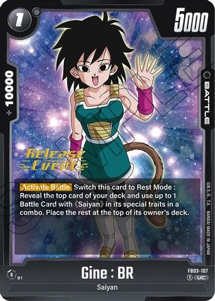 Image of Gine : BR (FB03-107) - Raging Roar Release Event Cards