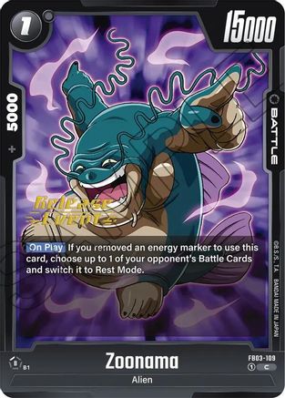 Image of Zoonama (FB03-109) - Raging Roar Release Event Cards