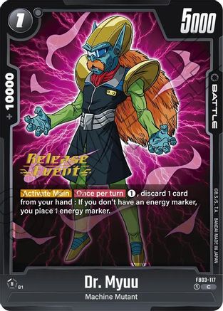 Image of Dr. Myuu (FB03-117) - Raging Roar Release Event Cards