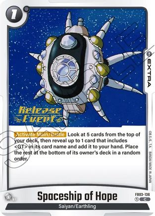 Image of Spaceship of Hope (FB03-136) - Raging Roar Release Event Cards