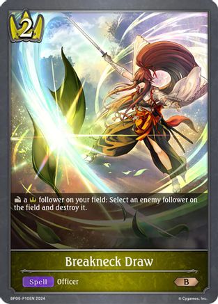 Image of Breakneck Draw - P10EN (Foil) (BP06-P10EN) - BP06 Paragons of the Colosseum