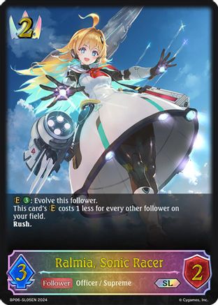 Image of Ralmia, Sonic Racer (SL) (BP06-SL05EN) - BP06 Paragons of the Colosseum