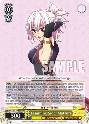 Image of Feminine Side, Matsuri (AYT/W110-E001 RR) - Ayakashi Triangle