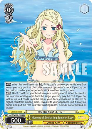 Image of Moment of Everlasting Summer, Lucy (AYT/W110-E002 RR) - Ayakashi Triangle