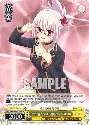Image of Oozing Sexual Appeal, Matsuri (AYT/W110-E005 R) - Ayakashi Triangle