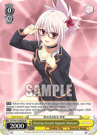 Image of Oozing Sexual Appeal, Matsuri (SR) (AYT/W110-E005S SR) - Ayakashi Triangle