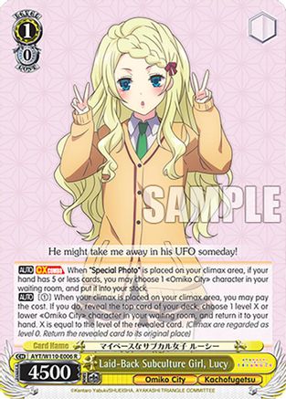 Image of Laid-Back Subculture Girl, Lucy (AYT/W110-E006 R) - Ayakashi Triangle