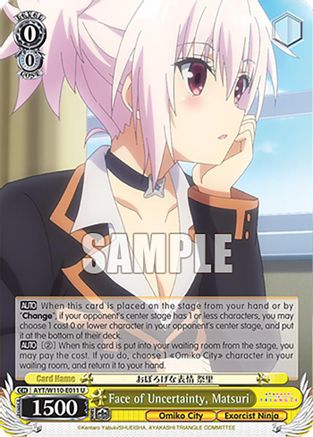 Image of Face of Uncertainty, Matsuri (AYT/W110-E011 U) - Ayakashi Triangle
