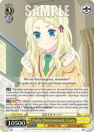 Image of Fully Determined, Lucy (AYT/W110-E017 U) - Ayakashi Triangle