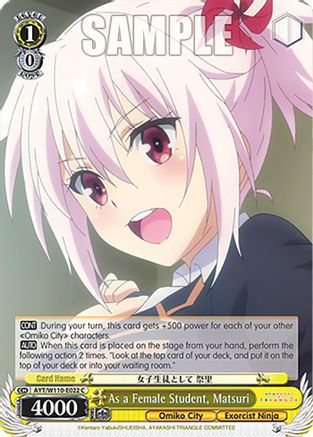 Image of As a Female Student, Matsuri (AYT/W110-E022 C) - Ayakashi Triangle