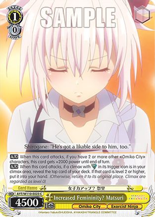 Image of Increased Femininity? Matsuri (AYT/W110-E023 C) - Ayakashi Triangle