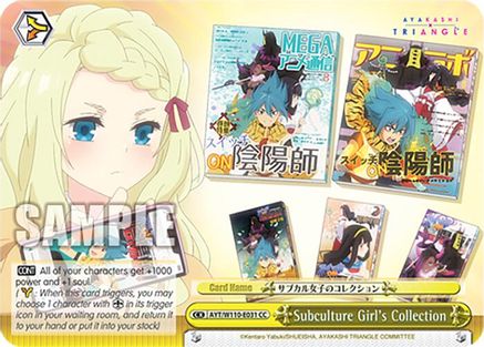 Image of Subculture Girl's Collection (AYT/W110-E031 CC) - Ayakashi Triangle