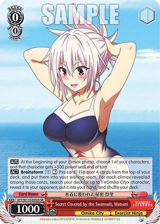 Image of Secret Covered by the Swimsuit, Matsuri (SR) (AYT/W110-E036S SR) - Ayakashi Triangle