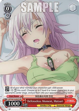 Image of Defenseless Moment, Matsuri (SR) (AYT/W110-E037S SR) - Ayakashi Triangle
