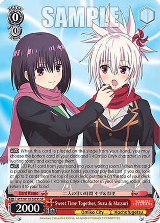 Image of Sweet Time Together, Suzu & Matsuri (SR) (AYT/W110-E039S SR) - Ayakashi Triangle
