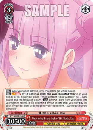 Image of Measuring Every Inch of His Body, Reo (AYT/W110-E043 R) - Ayakashi Triangle