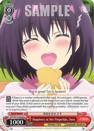 Image of Happiness at Her Fingertips, Suzu (AYT/W110-E044 U) - Ayakashi Triangle