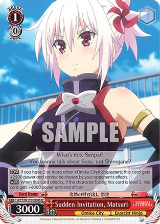 Image of Sudden Invitation, Matsuri (AYT/W110-E046 U) - Ayakashi Triangle