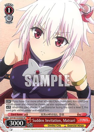 Image of Sudden Invitation, Matsuri (SR) (AYT/W110-E046S SR) - Ayakashi Triangle