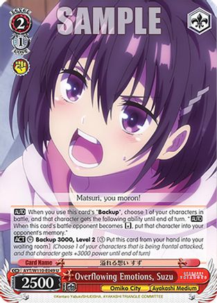 Image of Overflowing Emotions, Suzu (AYT/W110-E049 U) - Ayakashi Triangle
