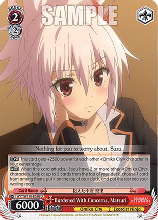 Image of Burdened With Concerns, Matsuri (AYT/W110-E050 U) - Ayakashi Triangle