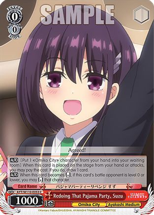 Image of Redoing That Pajama Party, Suzu (AYT/W110-E053 C) - Ayakashi Triangle