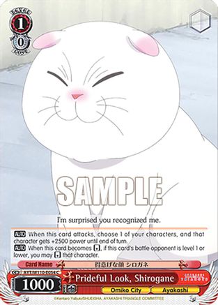Image of Prideful Look, Shirogane (AYT/W110-E054 C) - Ayakashi Triangle