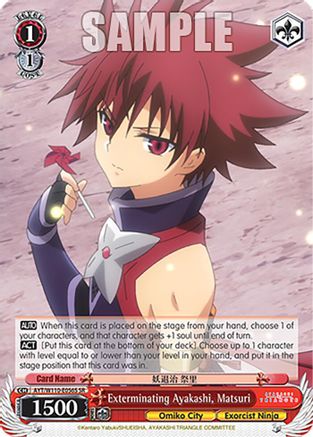 Image of Exterminating Ayakashi, Matsuri (AYT/W110-E056 C) - Ayakashi Triangle