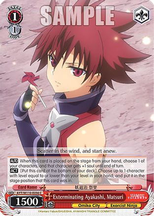 Image of Exterminating Ayakashi, Matsuri (SR) (AYT/W110-E056S SR) - Ayakashi Triangle