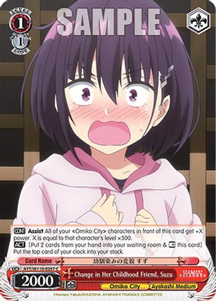 Image of Change in Her Childhood Friend, Suzu (AYT/W110-E057 C) - Ayakashi Triangle