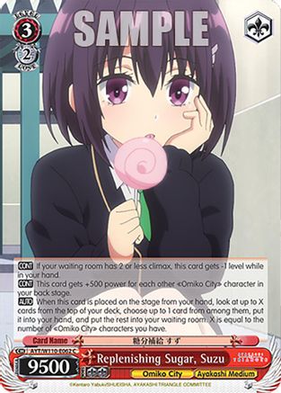 Image of Replenishing Sugar, Suzu (AYT/W110-E062 C) - Ayakashi Triangle