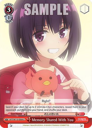 Image of Memory Shared With You (AYT/W110-E064 U) - Ayakashi Triangle