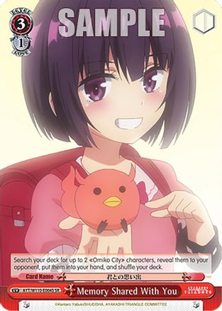 Image of Memory Shared With You (SR) (AYT/W110-E064S SR) - Ayakashi Triangle