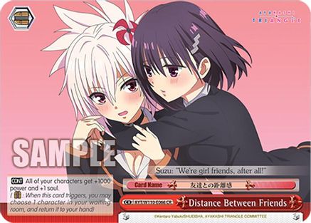 Image of Distance Between Friends (AYT/W110-E066 CR) - Ayakashi Triangle