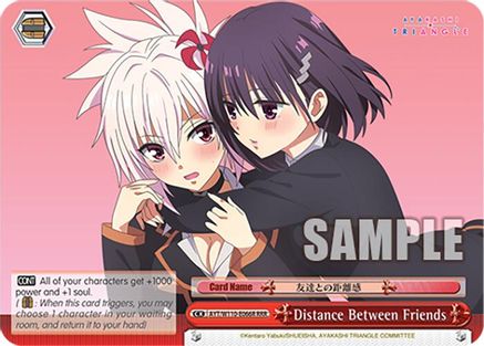 Image of Distance Between Friends (RRR) (AYT/W110-E066R RRR) - Ayakashi Triangle