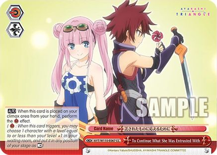 Image of To Continue What She Was Entrusted With (AYT/W110-E067 CC) - Ayakashi Triangle