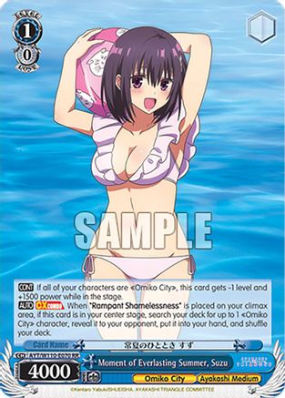 Image of Moment of Everlasting Summer, Suzu (AYT/W110-E070 RR) - Ayakashi Triangle