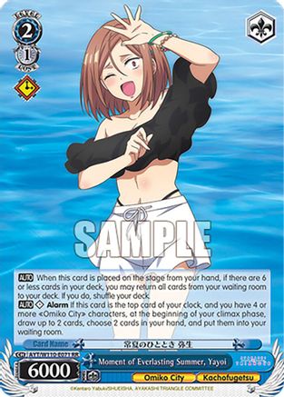 Image of Moment of Everlasting Summer, Yayoi (AYT/W110-E071 RR) - Ayakashi Triangle