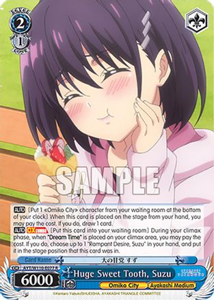 Image of Huge Sweet Tooth, Suzu (AYT/W110-E077 R) - Ayakashi Triangle
