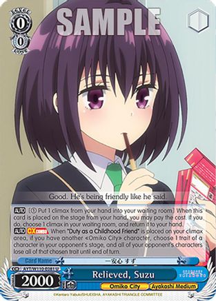 Image of Relieved, Suzu (AYT/W110-E081 U) - Ayakashi Triangle